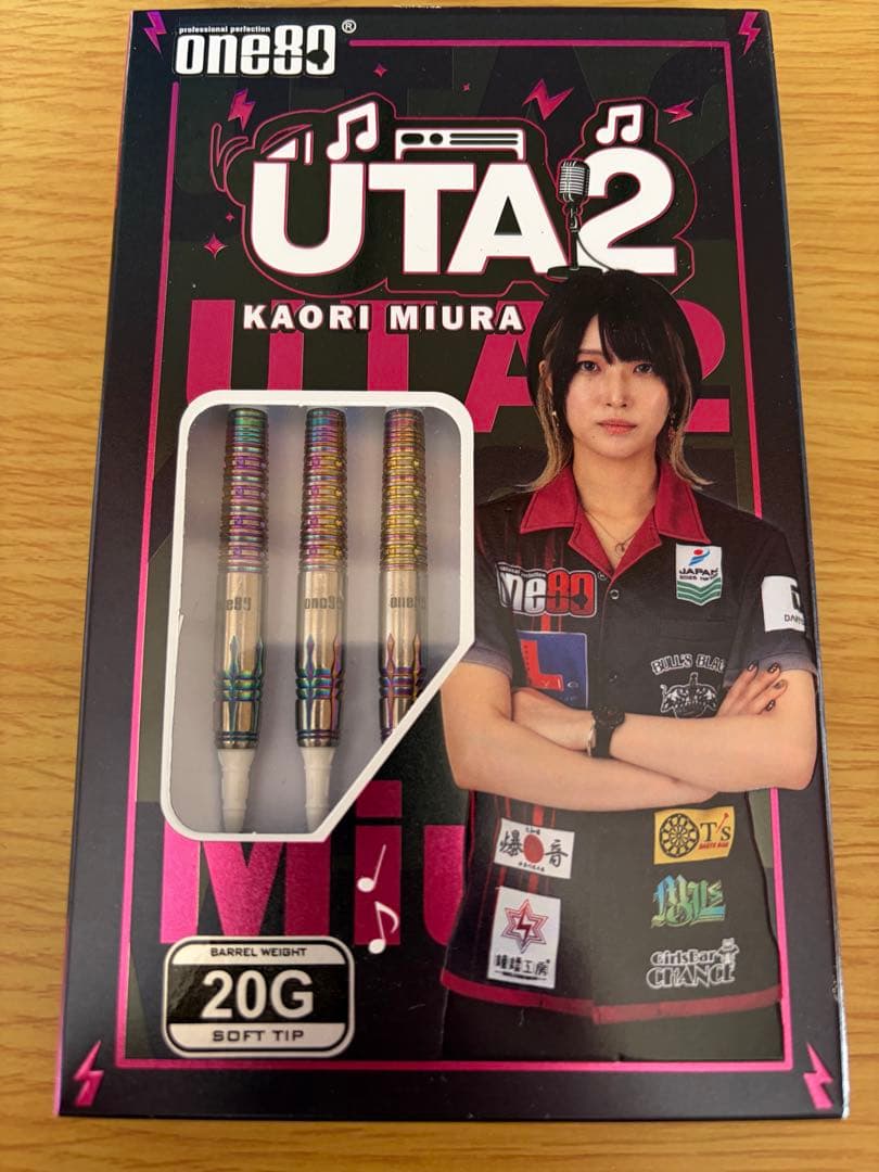 one89 UTA2 三浦モデル ダーツ > ソフトダーツ > ブランド【ワ行】 > ワンエイティ