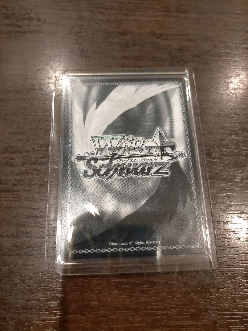 ヴァイスシュヴァルツ 二人の時間 千鶴 cxチャレンジ優勝景品 かのかり pr+