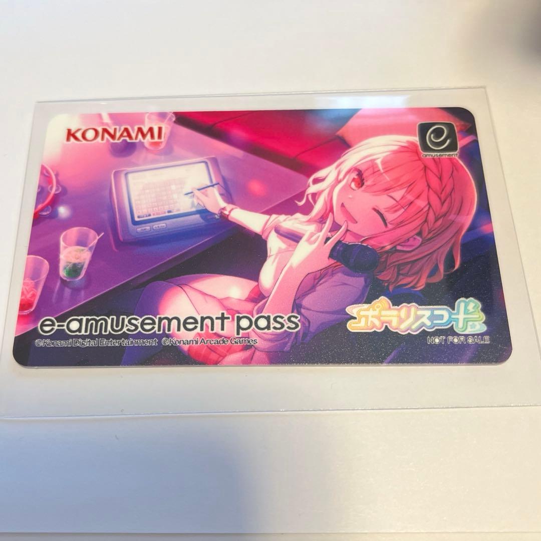 和泉一舞 × ポラリスコード e-amusement passカード 和泉一舞 × ポラリスコード e-amusement passカード - メルカリ