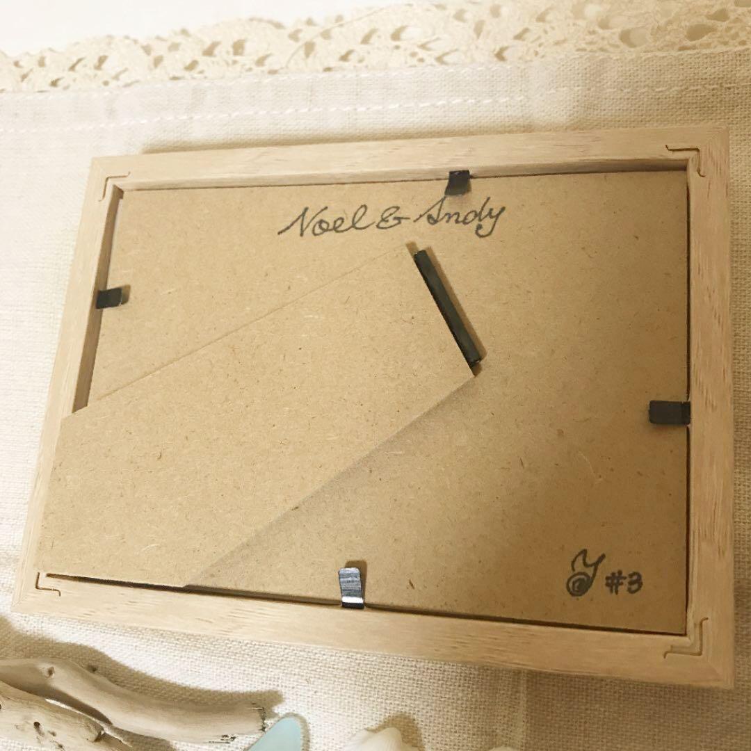 貝殻アートパネル 貝殻オブジェ 貝殻フレーム シェル ハンドメイド