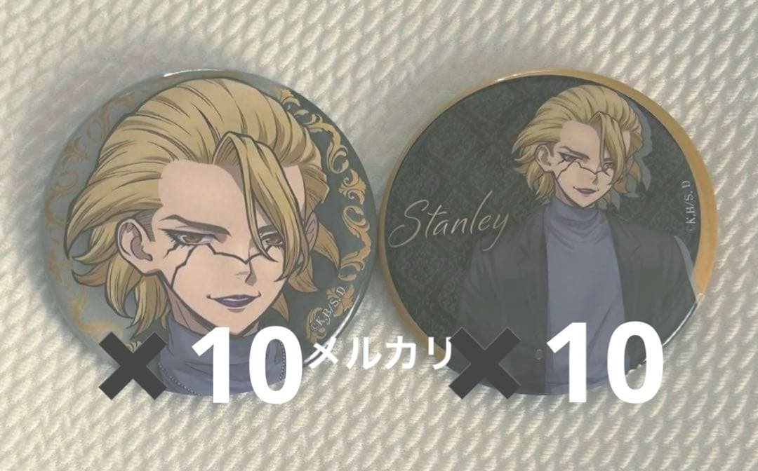 Dr.STONE スタンリー 缶バッジ ブラックスーツ ジャンプフェスタ