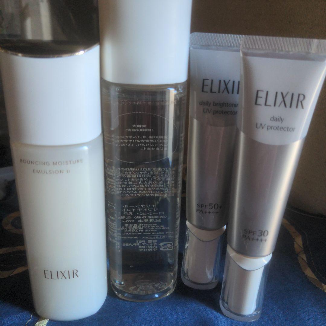 化粧水・ローション・トナー ELIXIR 化粧水・乳液市場19年連続売上NO.1※1エリクシールから進化した「超・光