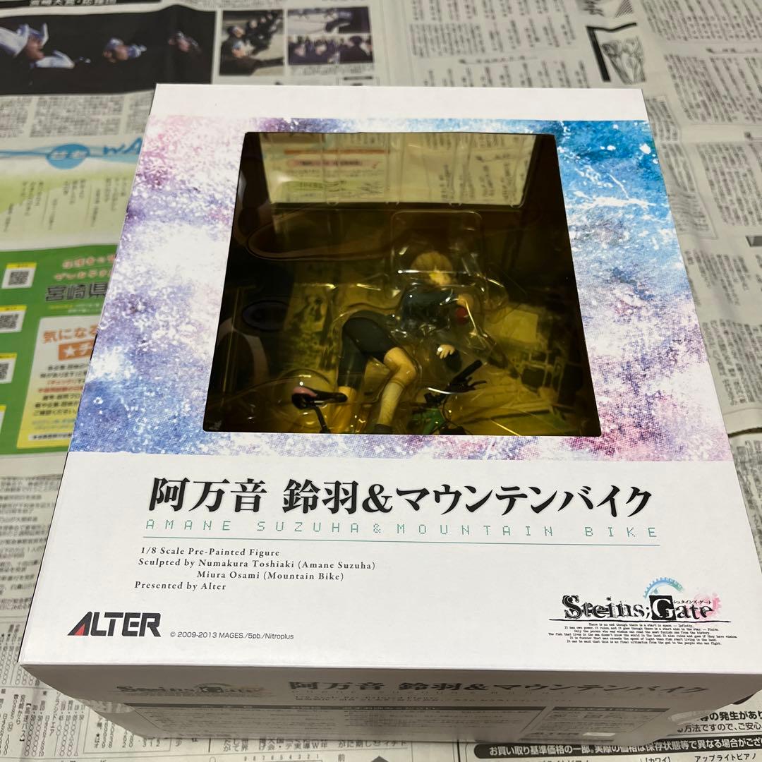 Steins；Gate（シュタインズ・ゲート） 阿万音鈴羽＆マウンテンバイク … 511jvoSszWL._AC_UF350,