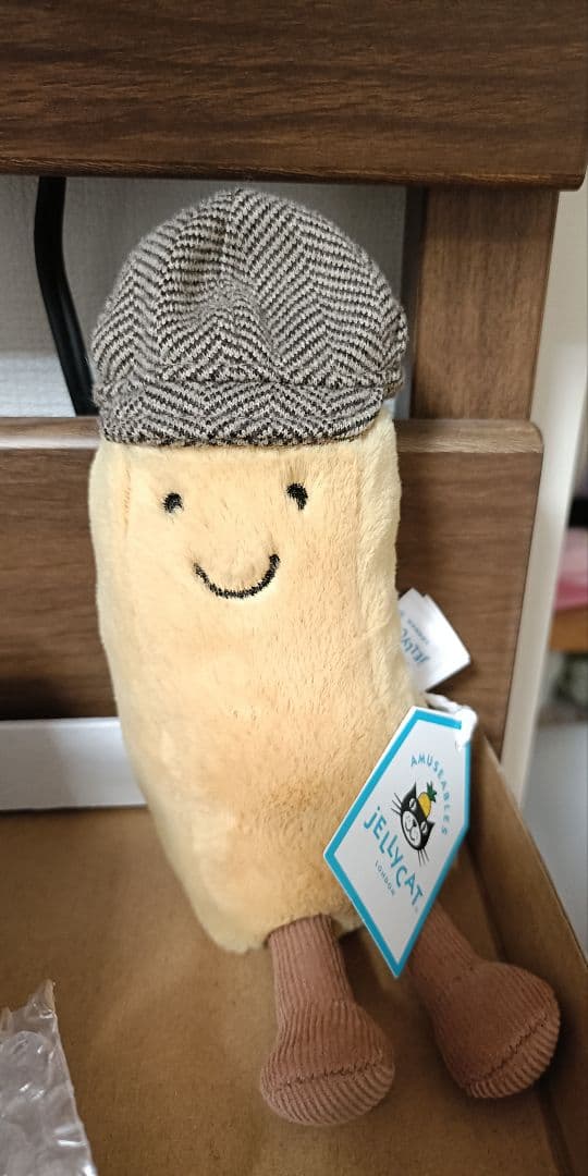  新品未使用London限定I am Charlie Chip Amazon.co.jp: Jellycat 未使用London限定I am Charlie Chip : おもちゃ