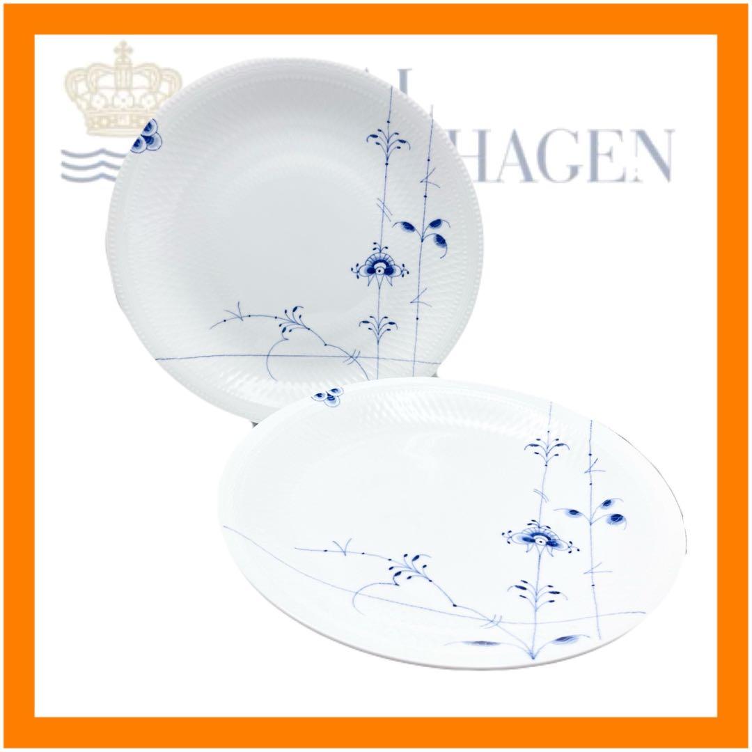 未使用品　箱付き　ロイヤルコペンハーゲン　ブルーパルメッテ　大皿　26cm　2枚 ROYAL COPENHAGEN（ロイヤルコペンハーゲン） 並行輸入品 ブルーパル