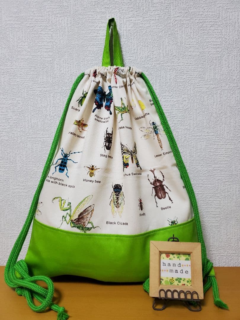 ナップサック 体操服入れ お着替え袋   昆虫大百科柄×ライトグリーン お着替え袋【昆虫柄】ランドセルにかけれる体操服袋（選べる手持ち
