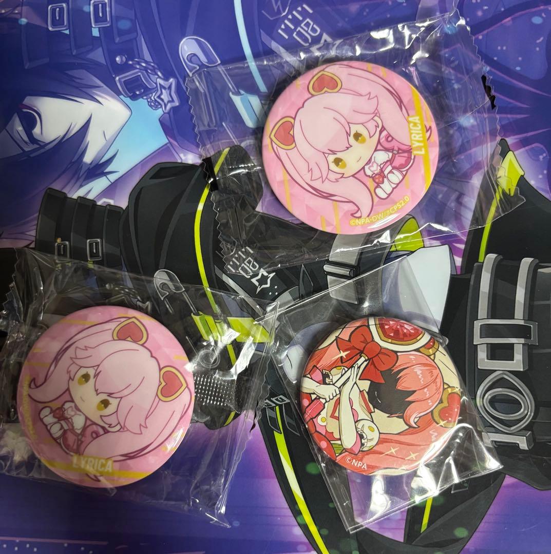 コンパス リリカ - メルカリ