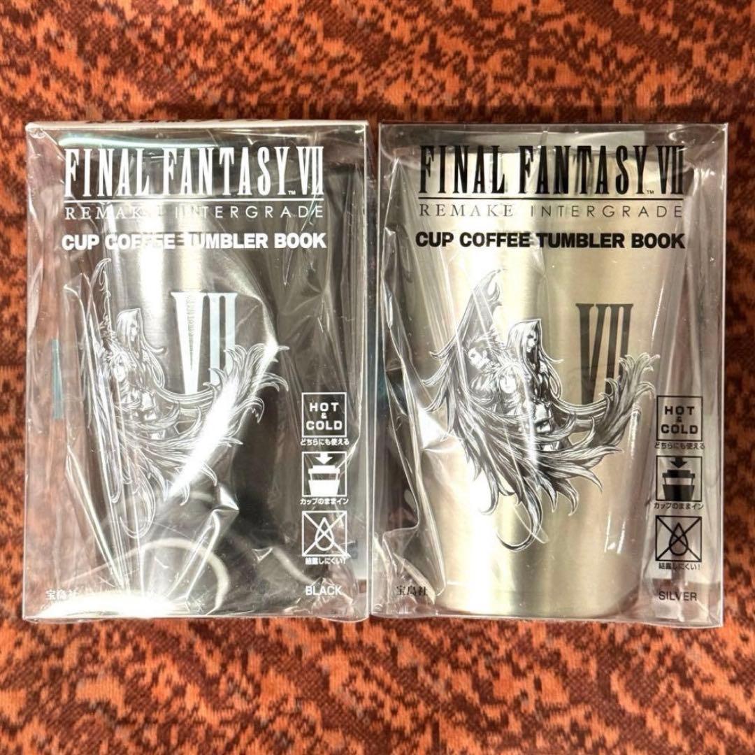 新品未開封】FF7 リメイク タンブラー ブラック／シルバー - メルカリ