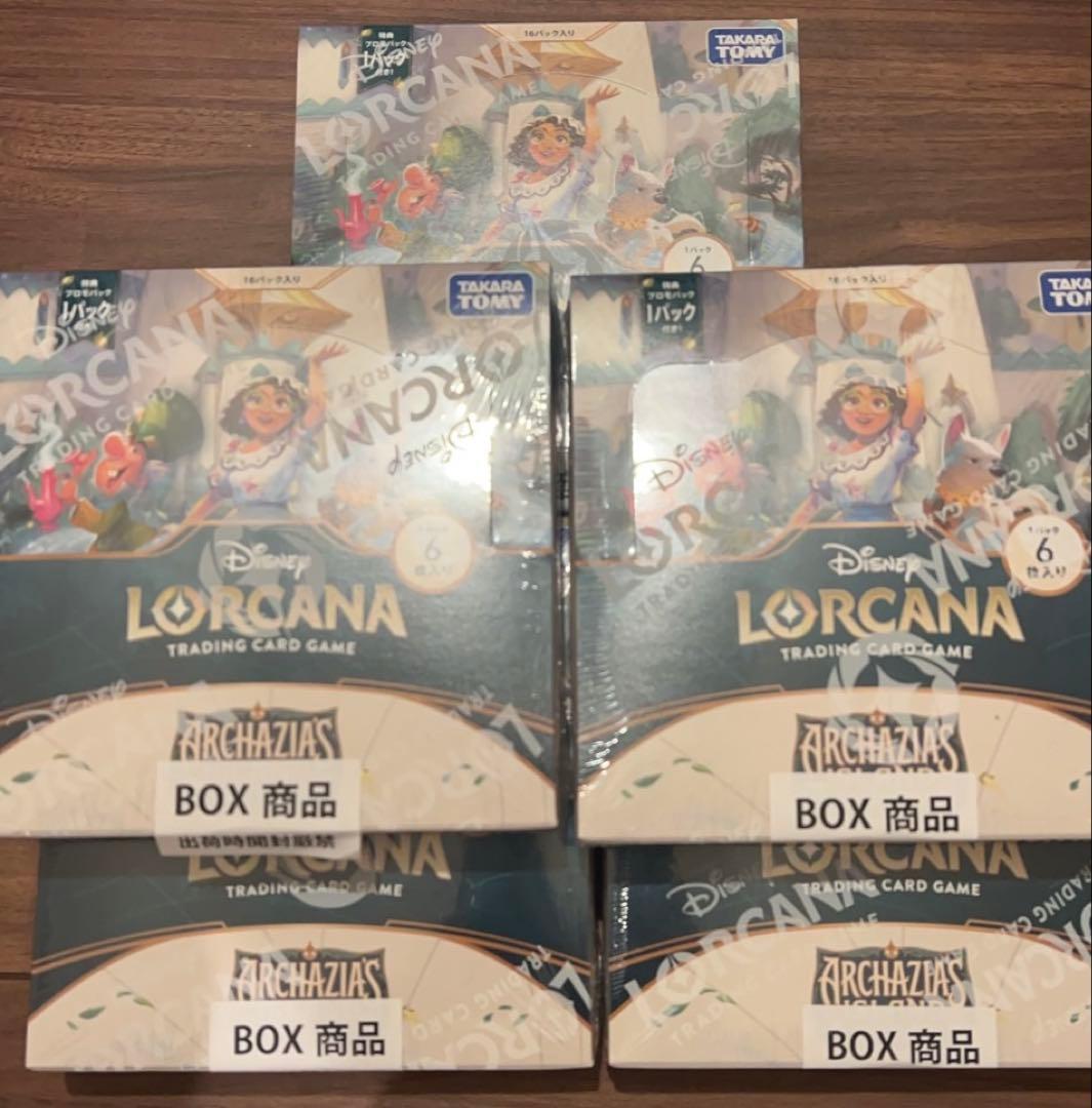 Disney ロルカナアーケイジアと魔法の島 BOX シュリンク付き×5 タカラトミー（TAKARA TOMY） ディズニー・ロルカナ アーケイジアと