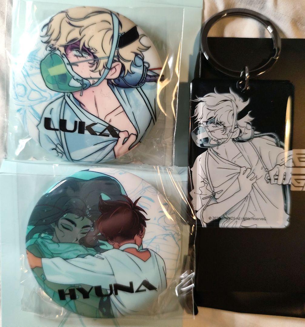 エイリアンステージ ALIENSTAGE 缶バッジ ルカ ヒョナ - メルカリ