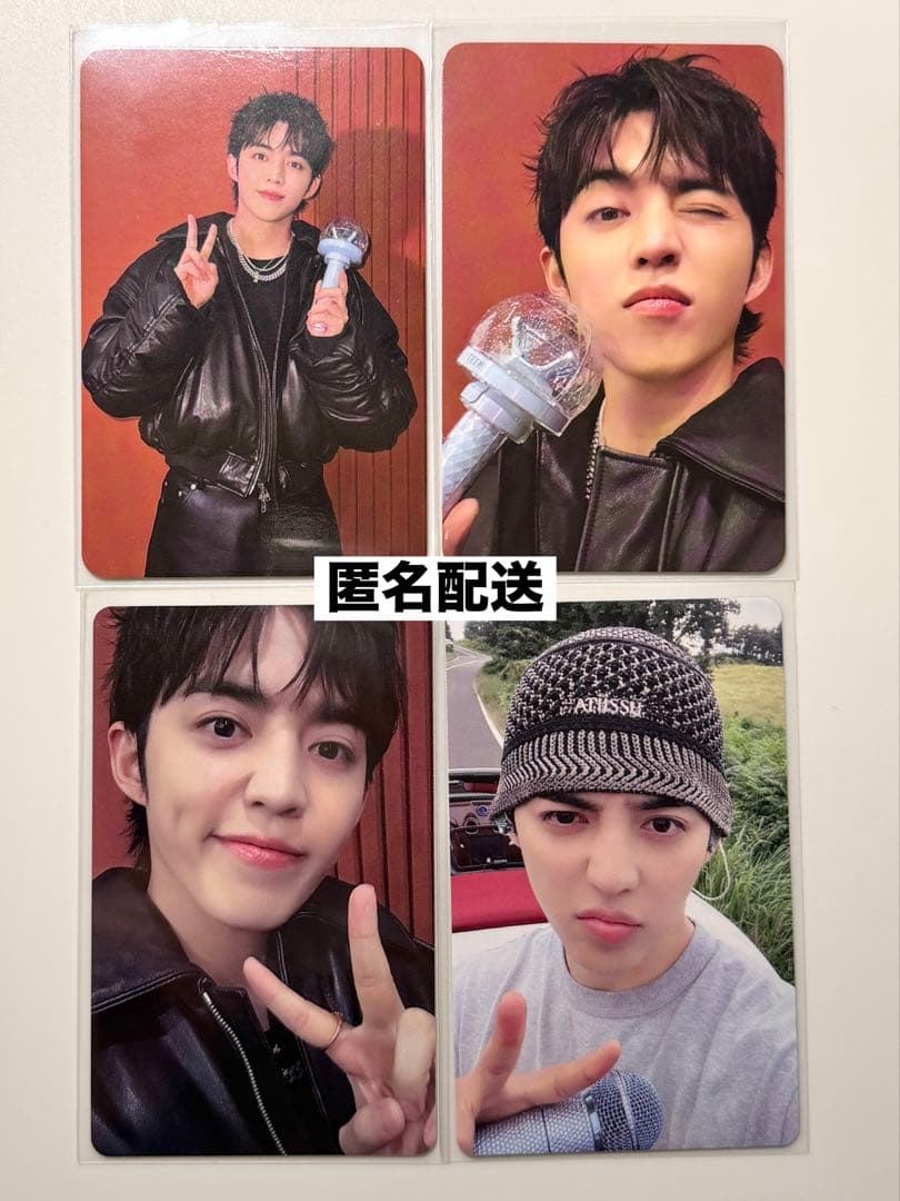 CxM エスクプス 仁川 会場限定 carat zone カラットゾーン セット