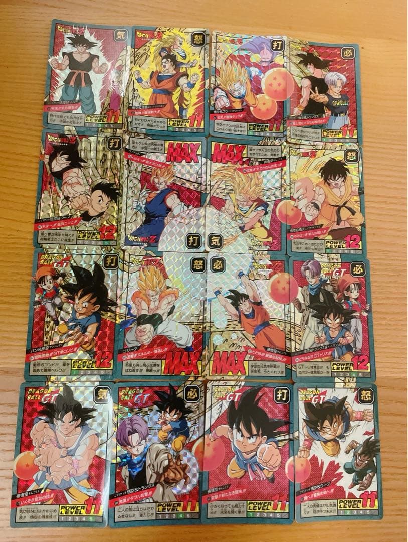 ドラゴンボール　カードダス　キラカード　コンプリート　16枚セット！！超レア！！ ドラゴンボール カードダス（アマダ社製他キラカード多数）11枚セット
