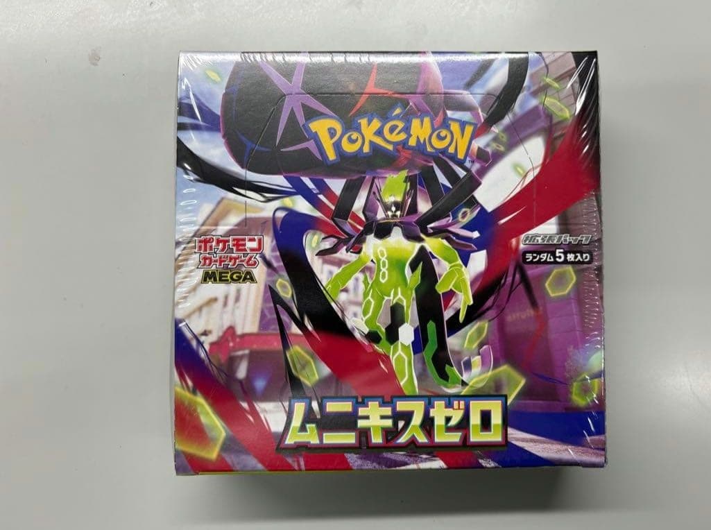 新品未開封】ムニキスゼロ シュリンク付き1BOX ポケモンカードゲーム
