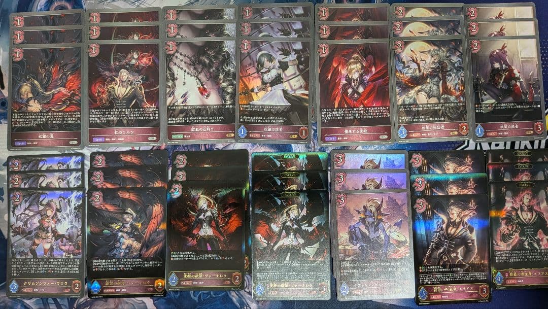 シャドウバースエボルヴ　真紅ナイトメアデッキ　デッキパーツ デッキ販売】真紅ナイトメア 販売ページ｜シャドバ通販｜高価買取も