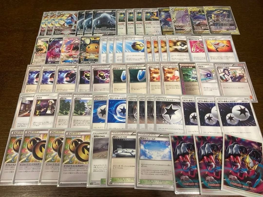 ポケモンカード　ルギア　エクストラ　デッキ ルギアvstar af931ca978e2697f0b704fa3b3d727