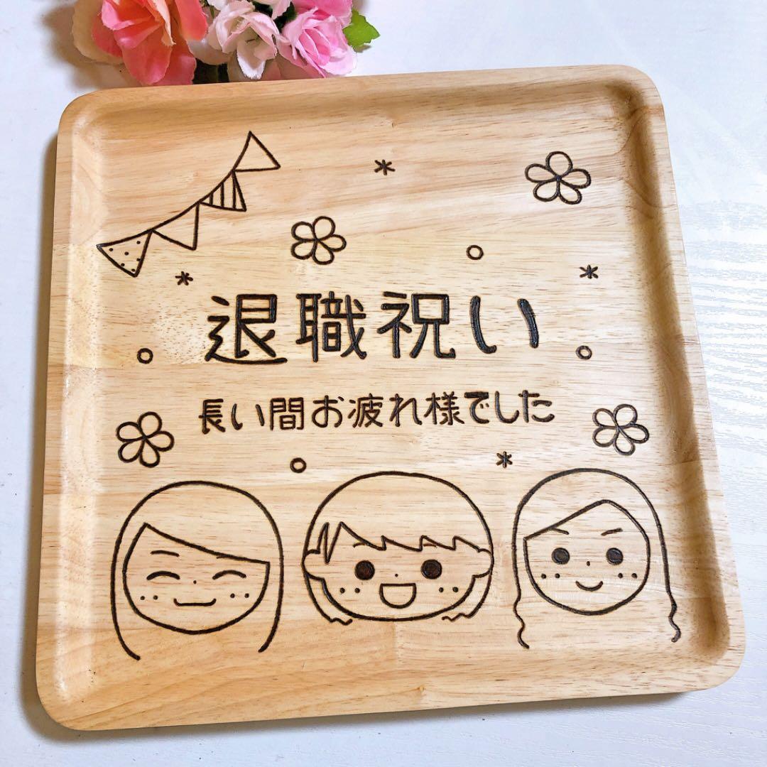 確認‪‪☺︎‬白四角プレート(大)♡オーダー受け付け 楽天市場】【受け皿】 白色 正方形 陶器製 受皿 （一辺：27.5cm）7号 8