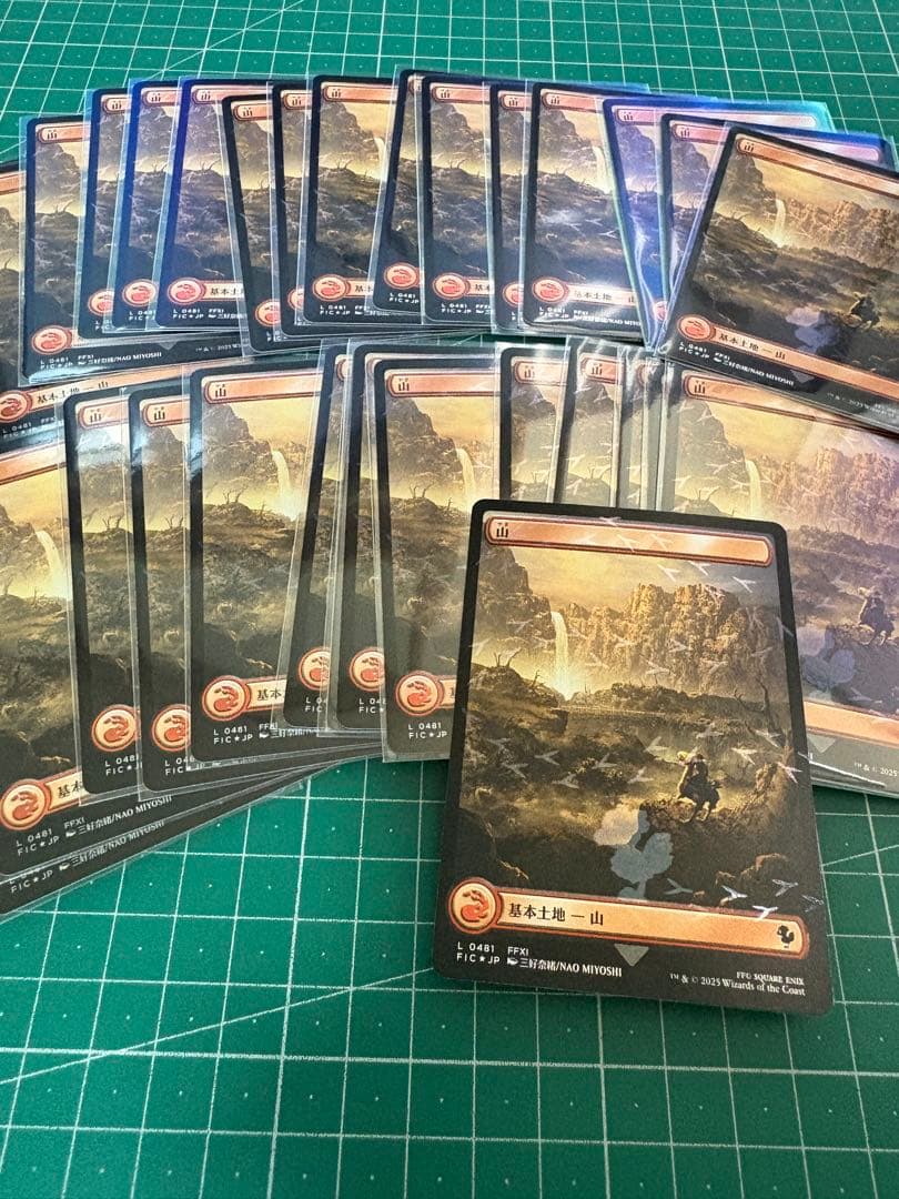 即日発送 山32枚 MTG土地　チョコボ・トラックfoil チョコボバンドル MTG 基本土地 英語 foil フルアート チョコボトラック チョコボ