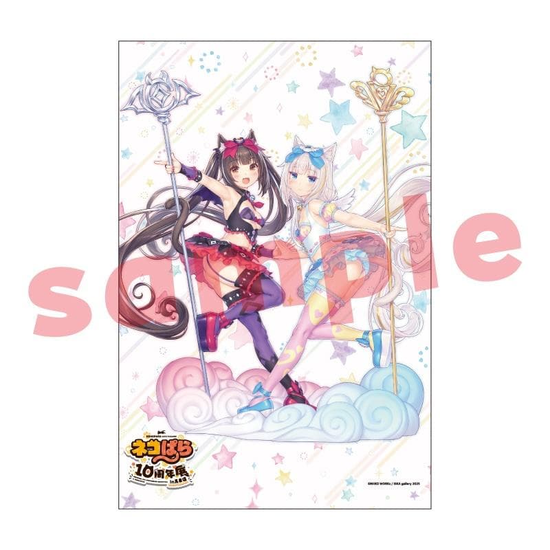 ネコぱら10周年展in馬車道 B1タペストリー2【直筆サイン入り】 m96750809400_1.jpg?1752057229