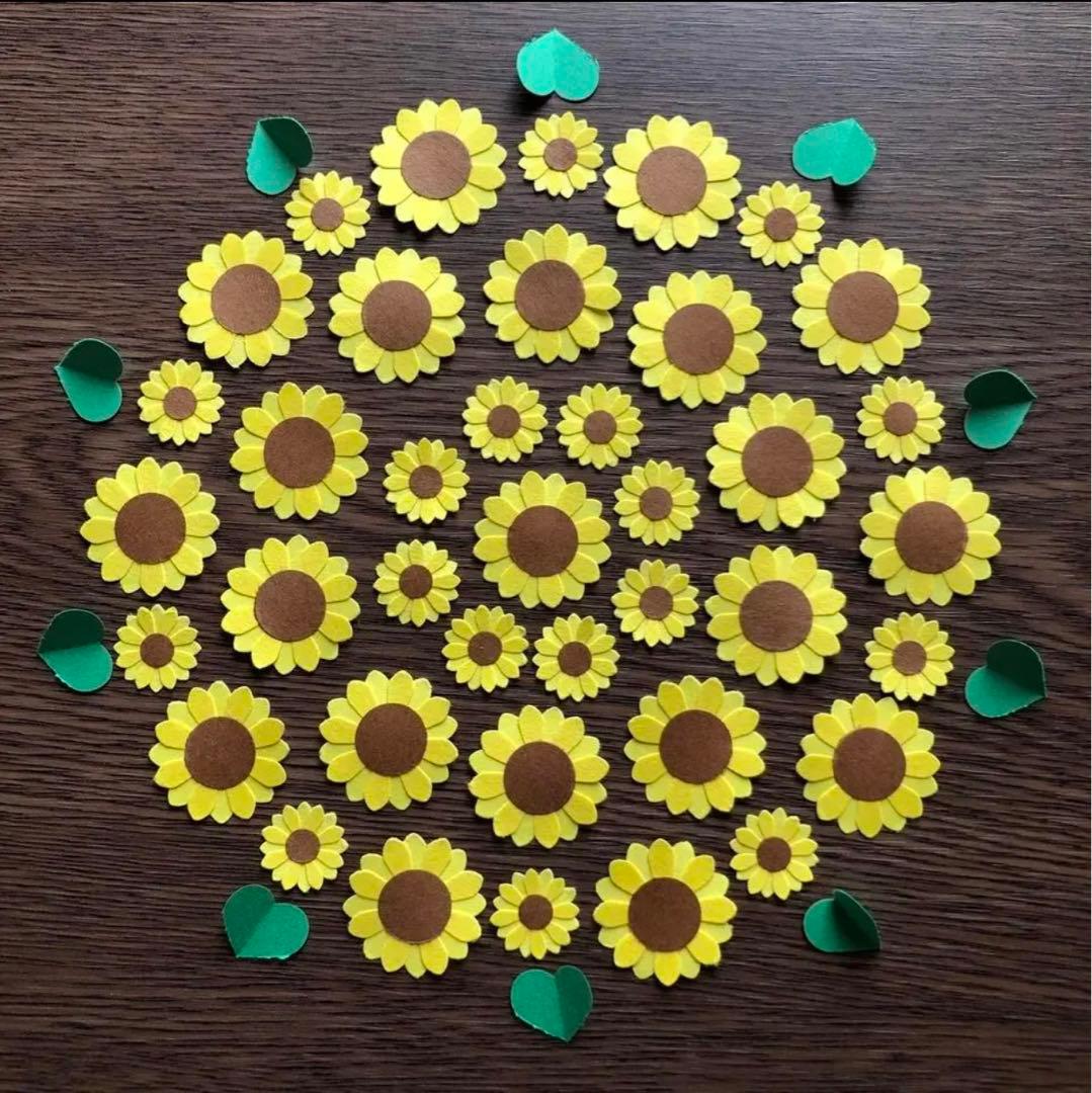 ペーパーフラワー＊ひまわり＊リーフ付き70枚＊クラフトパンチ＊アルバム＊花 80b72e1ce88f8ad6554f12cbd08e2f