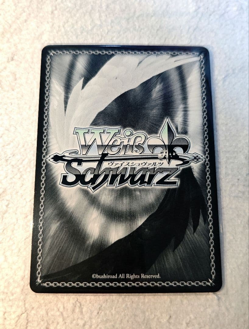 ヴァイスシュヴァルツ アズールレーン vol.2 雲仙 SP(サイン入り