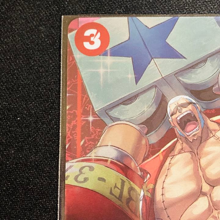 パラレル フランキー スタンダードバトル優勝特典 - メルカリ