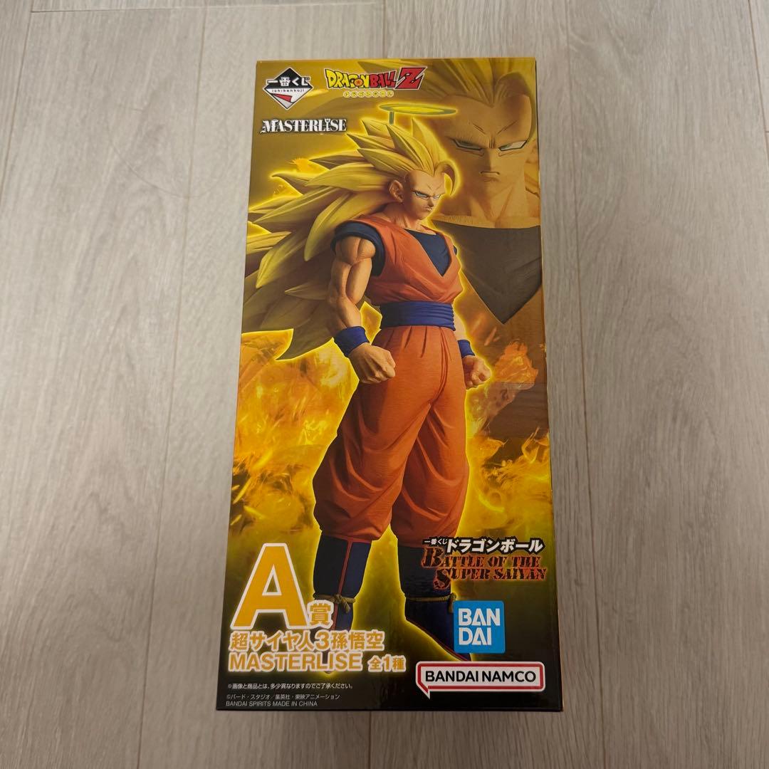 未開封 一番くじ ドラゴンボール超サイ ヤ人3孫悟空フィギュア A賞 A賞 超サイヤ人3孫悟空：GT MASTERLISEフィギュア/一番くじ