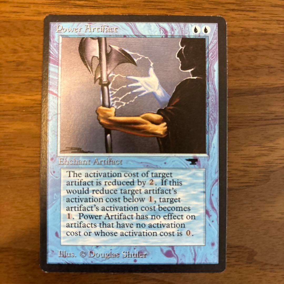 マジック：ザ・ギャザリング mtg Power Artifact Power Artifact - Antiquities - Magic: The Gathering - TCGplayer.com