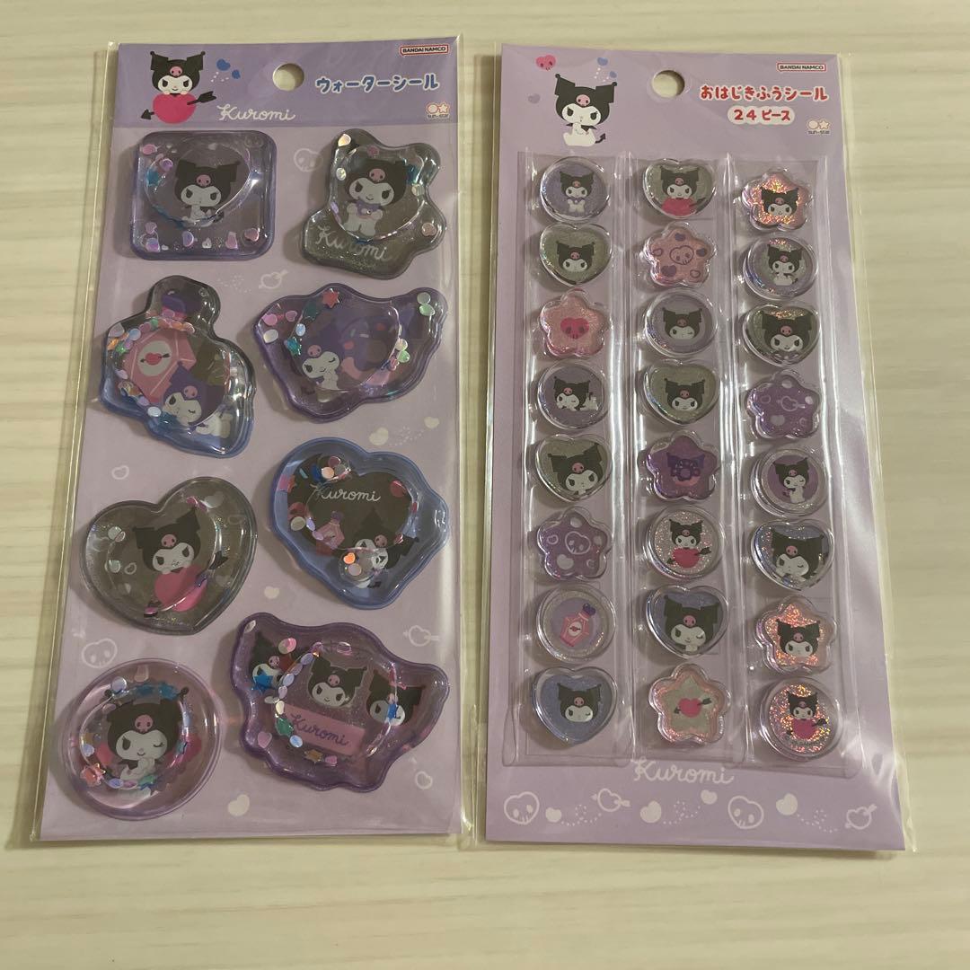 Kuromi クロミ ウォーターシール おはじきふうシール 【正規品