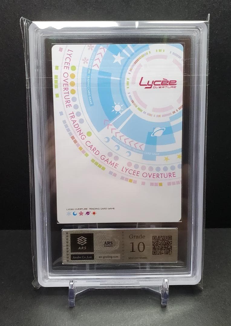 Lycee リセ とある科学の超電磁砲 空間移動 白井黒子 SP ARS10 - メルカリ