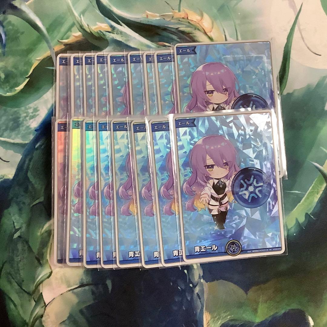 ホロライブカード　ムーナ　青エール　SY 17枚 SY 青エール(ムーナ・ホシノヴァ) 販売 | エール | ホロライブOCG通販