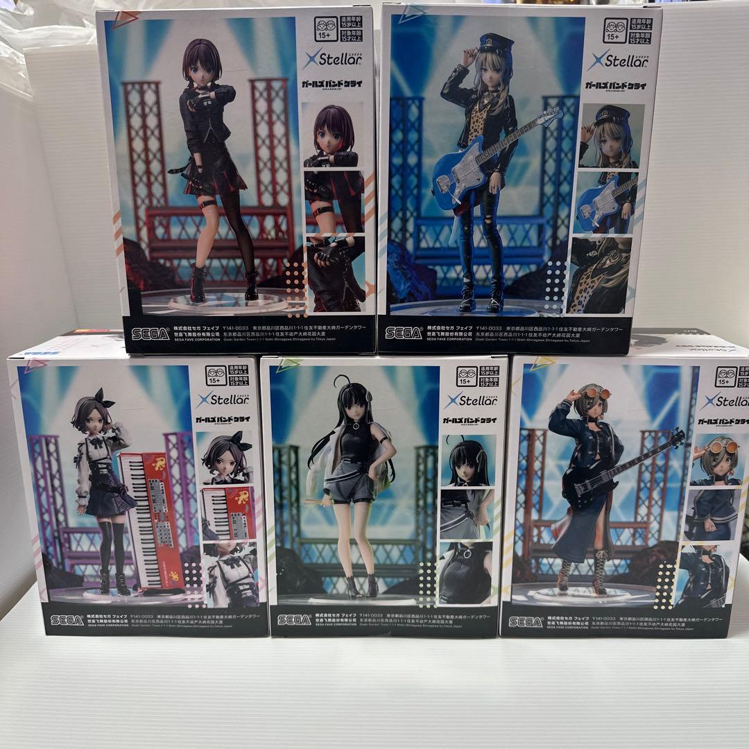 ガールズバンドクライ XStellar フィギュア5点セット - メルカリ