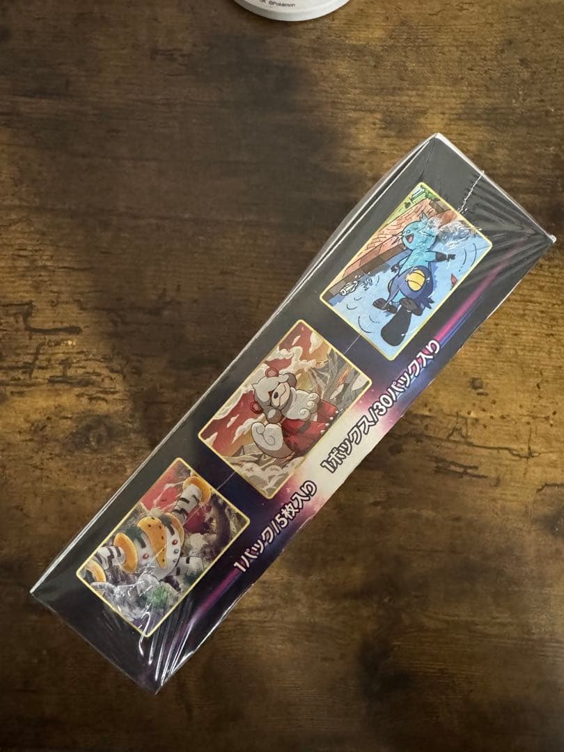 ポケカ】タイムゲイザー シュリンク付き ボックス - メルカリ