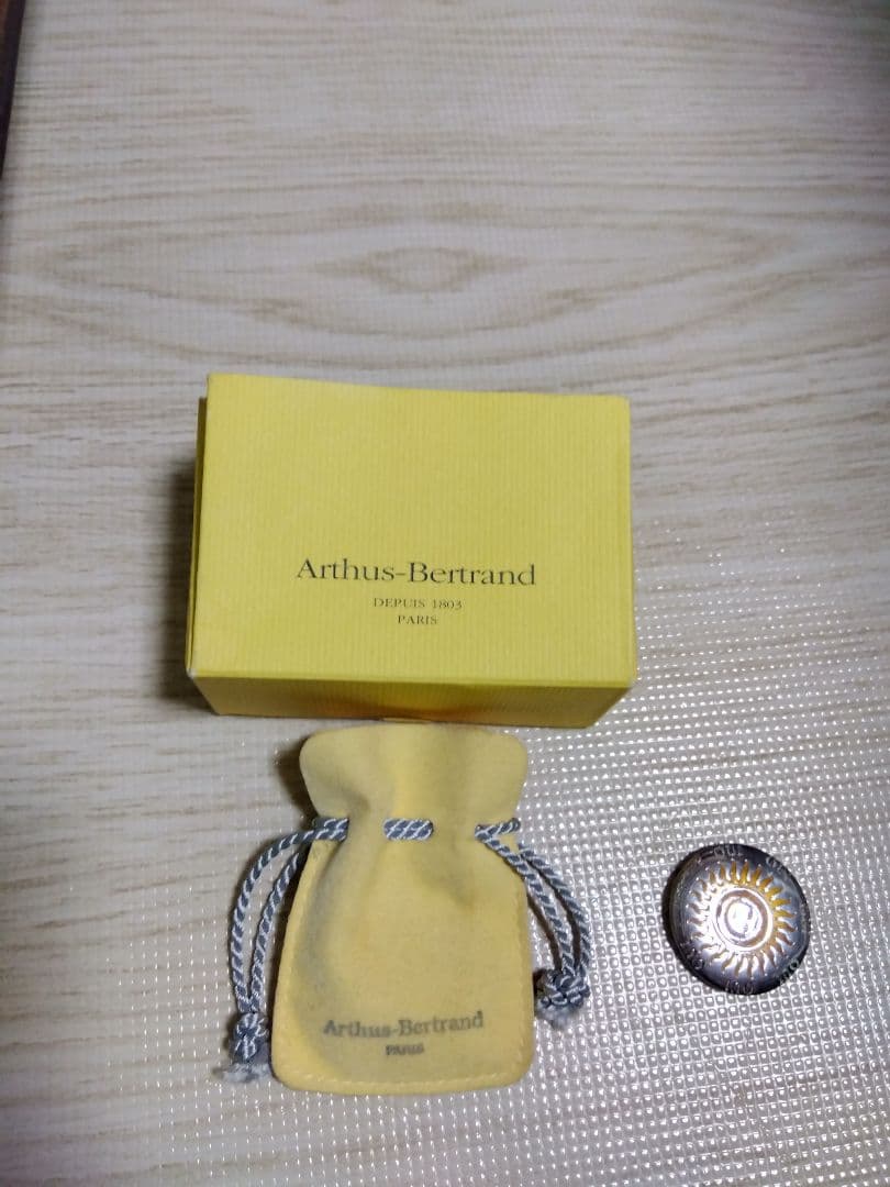arthus-bertrand 銀製 Arthus bertrand paris - Etsy 日本