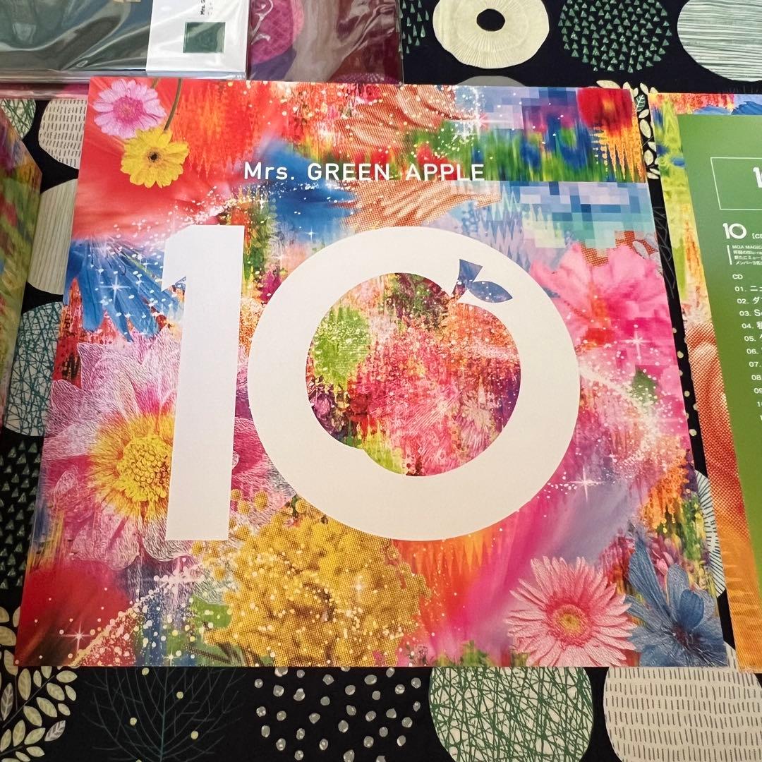 Mrs.GREEN APPLE 10 COMPLETE BOX グッズのみ - メルカリ