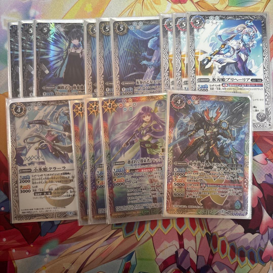 バトスピ 白コン 白起幻 デッキ パーツ スリーブ 付き - メルカリ