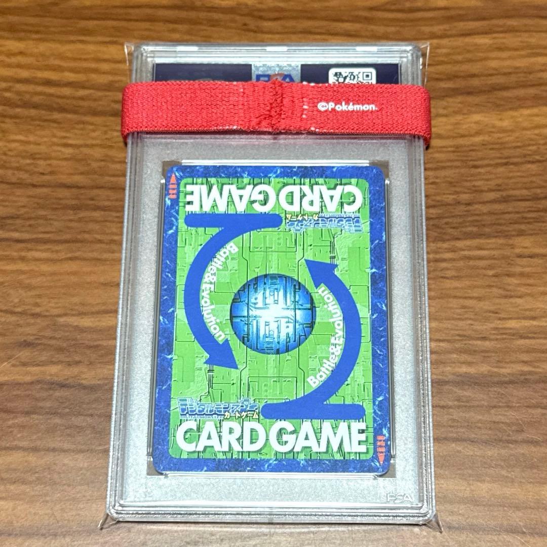 PSA10 ベルゼブモン ゴールドエッチング Bo-640 15th 15周年 - メルカリ