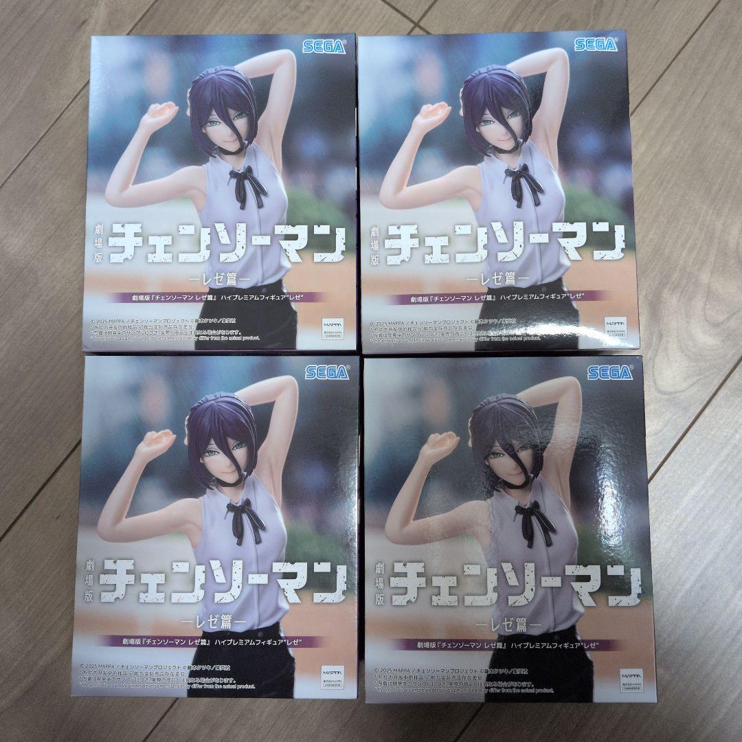 劇場版チェンソーマンレゼ篇　ハイプレミアムフィギュア　レゼ　4個セット 劇場版『チェンソーマン レゼ篇』 ハイプレミアムフィギュア“レゼ