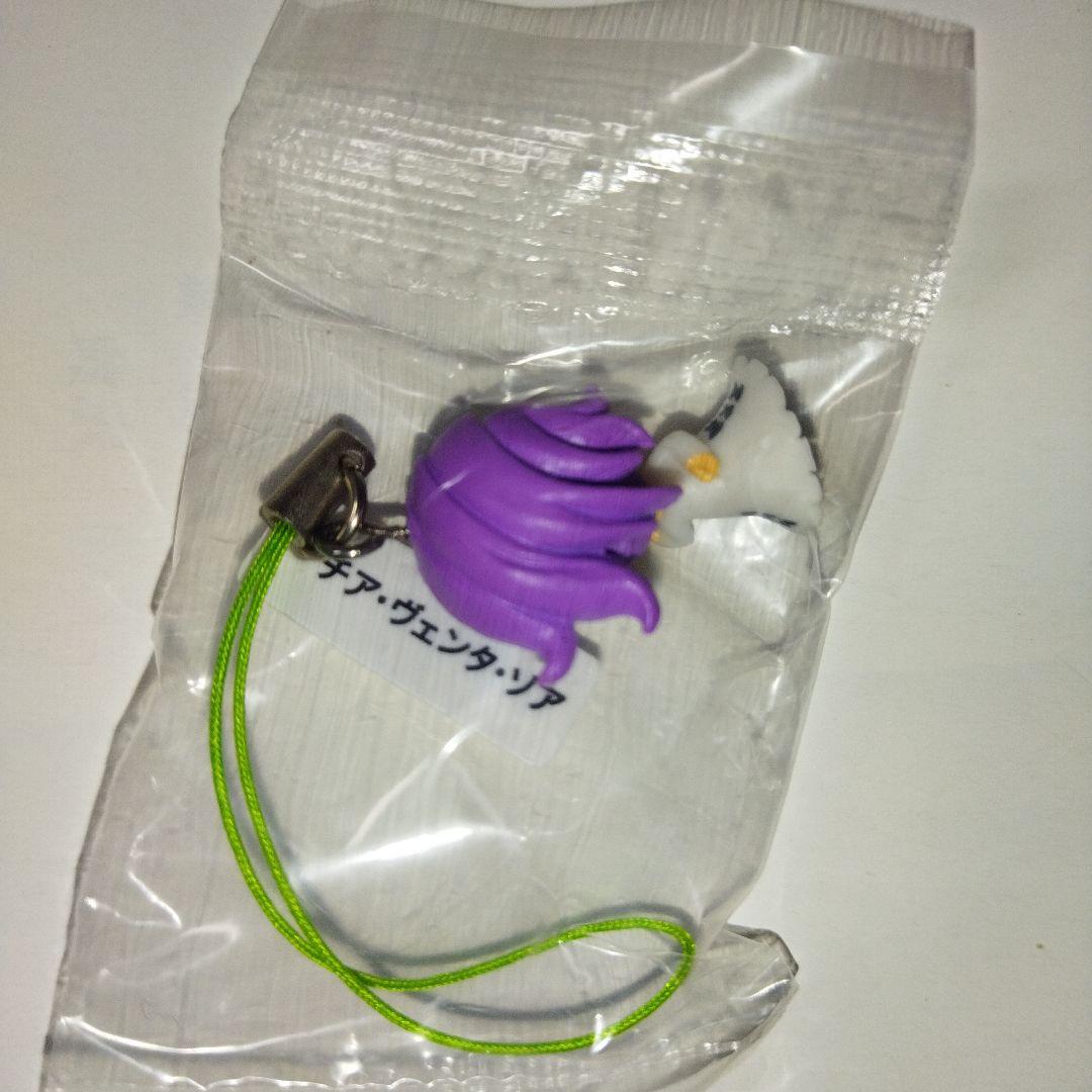無添くら寿司 むてん丸 フィギュアストラップ チア・ヴェンタ・ゾア