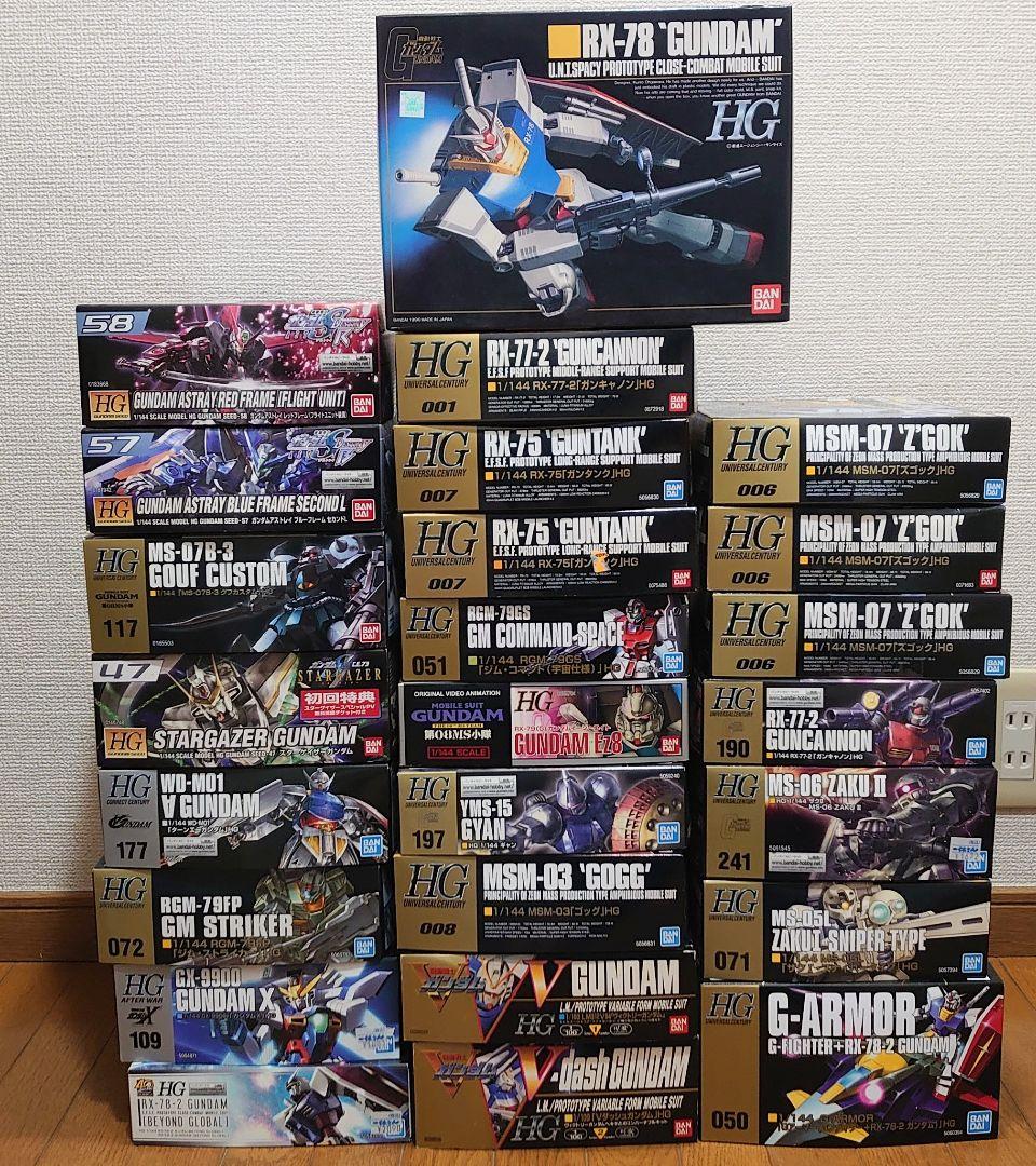 ガンプラまとめ売り HG絶版ガンダム入り 新品未組立セット 2026年最新】ガンプラまとめ売り 未組立の人気アイテム - メルカリ