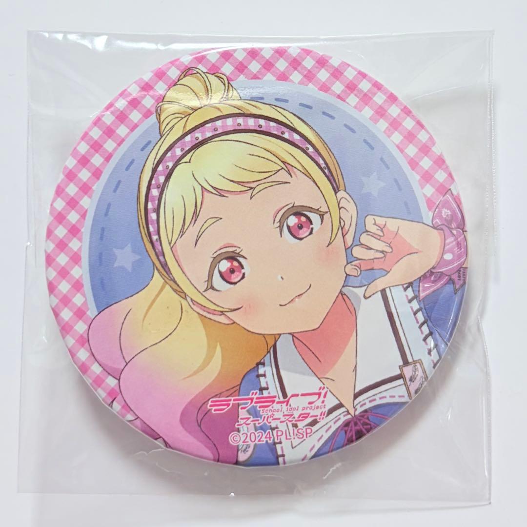 鬼塚夏美 7th ガチャ 缶バッジ ラブライブ スーパースター Liella