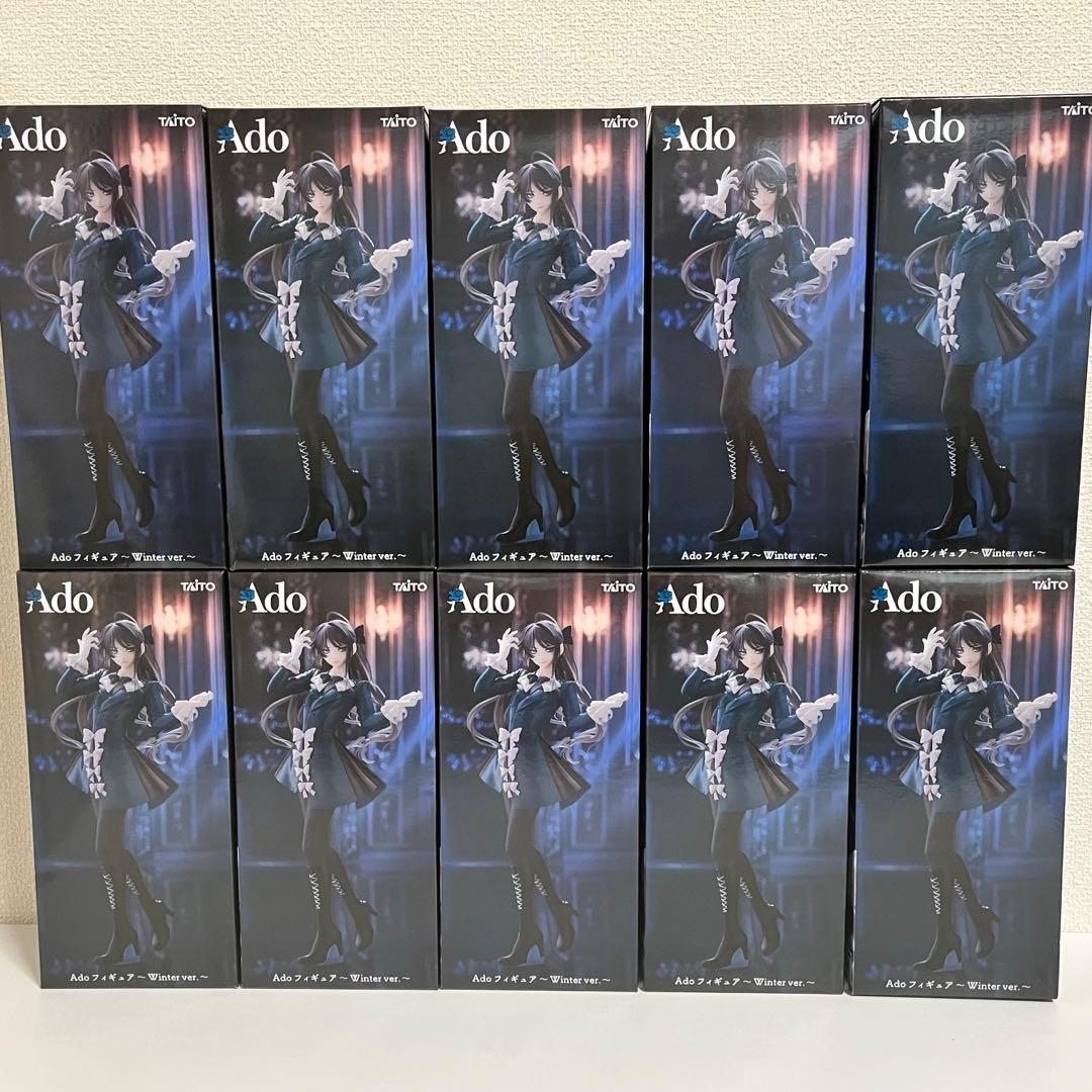 Adoフィギュア〜Winter ver.〜 ラウンドワン限定 10体セット Ado フィギュア ～Winter ver.～タイトープライズ詳細