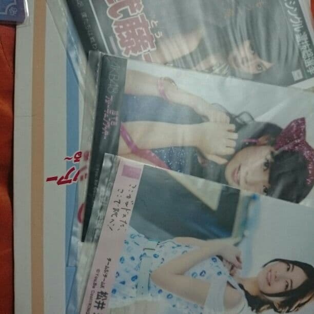 生写真　akb48 AKB48 第21期生お披露目記念 net shop限定個別生写真5枚セット | AKB48