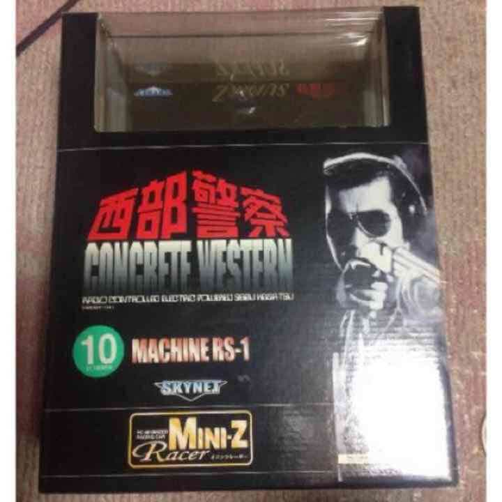 ミニッツ 西部警察 スーパーZ スカイライン FIRST MINI-Z 西部警察 マシンRS-1 / スーパーZ #西部警察 #刑事ドラマ