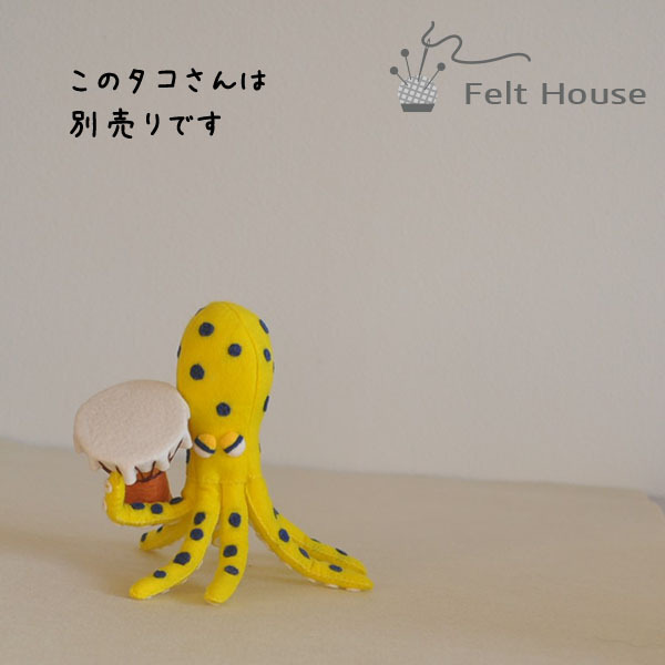 ジャンベ（フェルト製） - Felt House（フェルトハウス） | minne