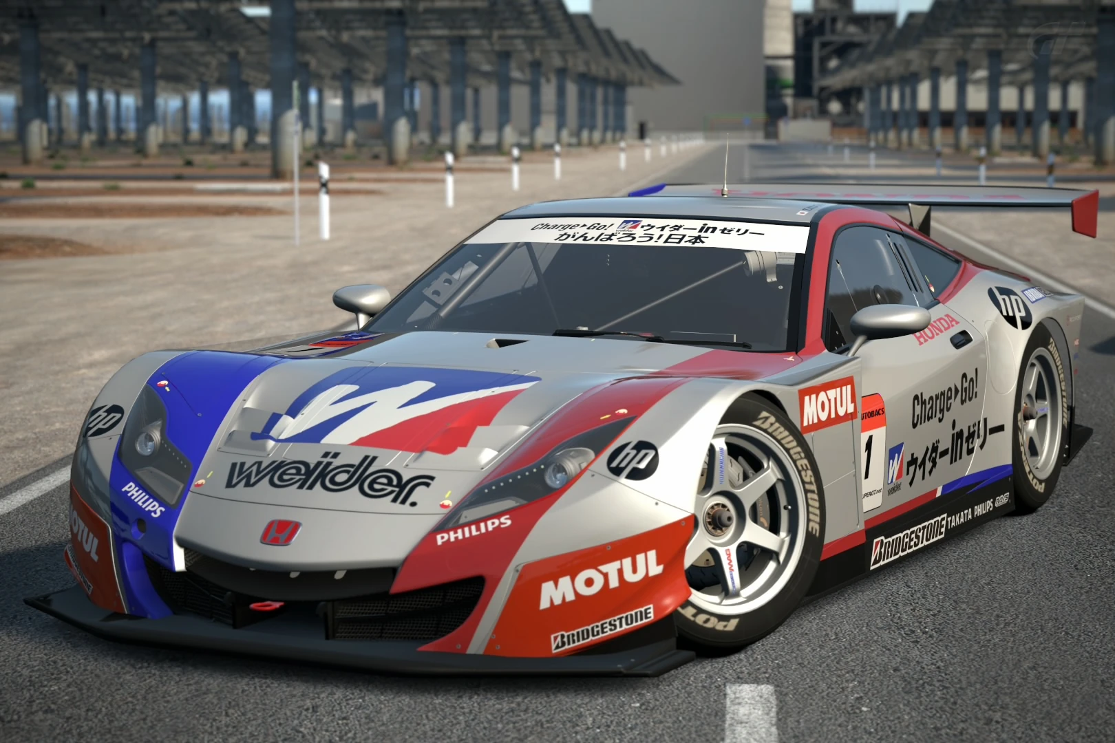 ウィダーモデューロHSV010 Dome Racing Team (Honda HSV-010) | Super