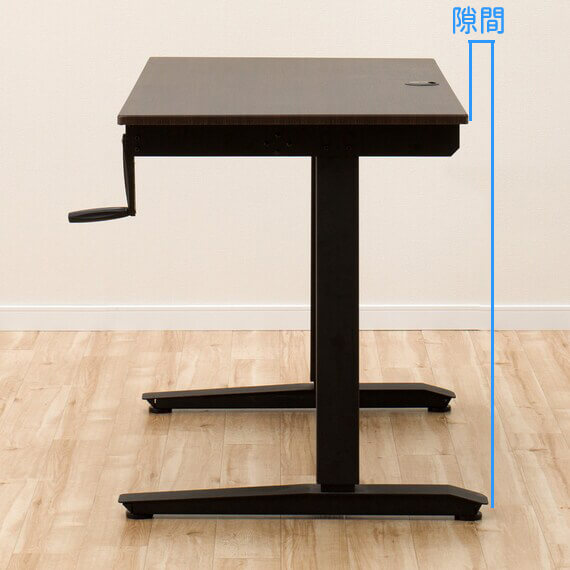 ニトリの手動式スタンディングデスクは本当にお値段以上